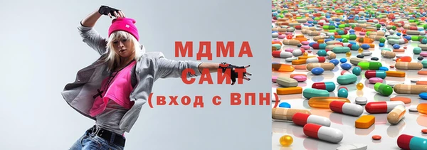 МДПВ Бугульма